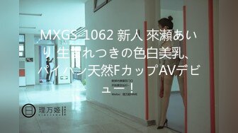 [原創錄制](sex)20240212_轻舞魅影