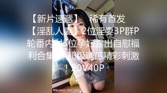 二月最新抖音极品反差婊10万粉梁嘉怡凉不了图影泄密流出！