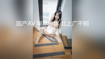 麻豆传媒 MCY0134 把保纺的女儿按在沙发壳奸-管明烂