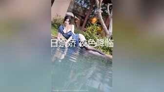 TWTP 公园女厕全景偷拍多位极品美女嘘嘘裹胸裙妹子整理衣服奶又白又大 (4)