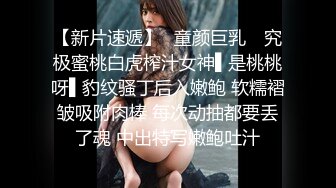 最近火爆香港网红『娜娜BABY』大尺度性爱私拍流出 翘挺美乳 霹雳红唇 深喉裹屌 无套爆操 内射蝴蝶逼 高清1080P原版