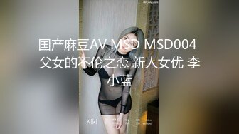 石家庄青年酒吧大学女微露脸