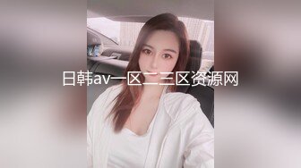 国产AV 蜜桃影像传媒 PM004 女王的性狗奴 莉娜