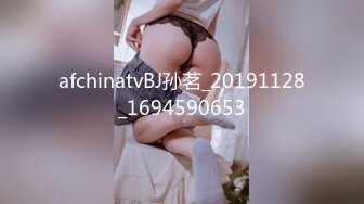 天花板级清纯白虎美少女〖米胡桃〗❤️在逃公主！可爱黑粉玫瑰，洋装LO裙，被爸爸中出内射，白丝过膝袜粉嫩美穴~