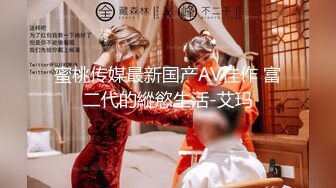 熟女人妻挑战黑祖宗史前巨屌 看到巨物抑制不住的喜悦 可惜根本不能全部插入 最后口爆