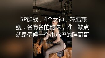 完美身材小情人幻身美少女战士穿水手制服黑丝诱惑做爱,拽着头发后入猛操,虐操浪叫PP都打红了