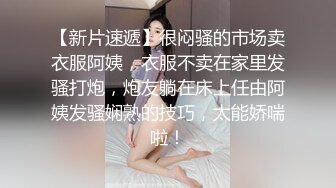  气质风骚颜值又高的轻熟女跟小哥激情啪啪，让小哥一边舔逼一边草穴