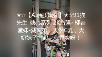 新人露脸美少妇喜欢吃弯吊，女上位打飞机，深喉口交口技精湛女上位啪啪无套