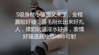 (微密圈)(wmog-009)(20231112)老師給予我的特殊教育-明裡柚