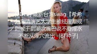 【OnlyFans】大奶人妻,淫乱4P,捆绑调教,人体寿司【jbswg_diary】极度饥渴，寻找多位大屌单男，尺度爆表，各种3P,4P 27