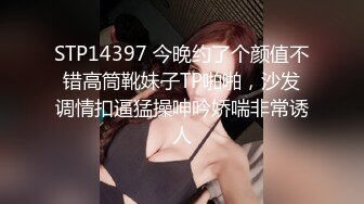 终于追到手的吊带女神