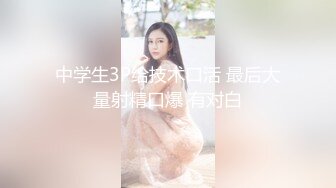 SM界天花板人体改造大师【莫莉】私拍~双洞SP扩张阴环拳交喷水各种极限~太狠了1 (2)