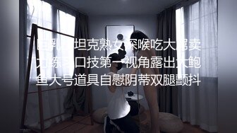 鸡教练  网黄摄影师专属学妹玩物 碧蓝航线镇海老师 开苞教学 觉醒肉棒狂射黑丝