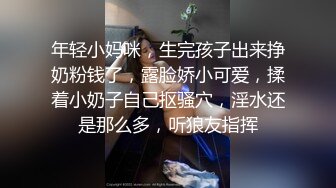 高颜值露脸极品妹子深夜诱惑，跟狼友互动撩骚边揉骚奶子边玩弄粉嫩的一线天逼逼，干净水多诱人精彩不要错过