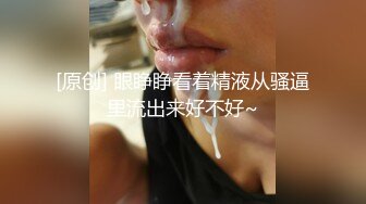 大长腿清纯反差小姐姐〖Cola酱〗✿性瘾护士已上线，抓好我的双马尾……不对，抓好方向盘，后入实在是太深了，会坏掉的