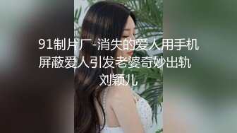 神似林心如的网黄主播【柠美】 土豪专属全裸高价收费视频流出 身材超棒 小穴超嫩