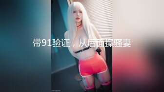 【新片速遞】 《惊艳✅网红私拍㊙️泄密》露脸才是王道！万人求购Onlyfans女神游戏主播巨乳网红反差婊pim顶级私拍被各种肏