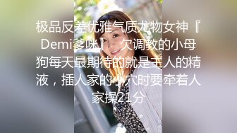  会所探花操骚女技师，69姿势掏屌磨穴，骑乘位就在洞磨蹭，换了个肥穴，翘起屁股爆操