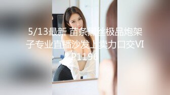 映秀传媒 YSCM-107 妹妹的性教育