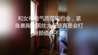 伪娘 啊啊 流了好多水 都湿了 口完大鸡吧 开始享受 有种充实的满足感 好喜欢女上位 真的很爽