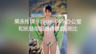 PMTC-005-迷奸心仪的美女护士.巨乳骚货被爽操玩弄得逞-钟宛冰