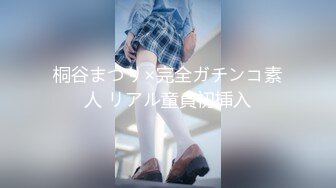 本番なしの風俗に行ったら、何とお相手は昔同級生の優等生な女の子