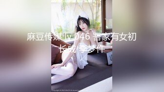 家庭摄像头盗录流出，如此骚气漂亮的女友，骑在身上做