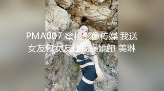 射淫师受不了平拍小模的诱惑-中文对话无套口爆 一系列的猛烈抽插 欲罢不能 小穴发烫让我越来越淫荡越来越享受 最后口爆了