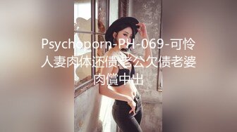 ✿萝莉女神✿ 最美窈窕身材少女91小魔女▌鸡蛋饼▌