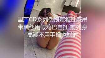 38F巨无霸-视频 15