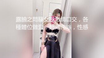 漂亮女友 我想冲冲血 哪里冲血 人家健身你健吊 你只会健这里 女友健身我也要健吊