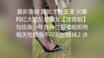 远古主播【曹欣妮】各种制服丝袜高跟淫语自慰自拍视频合集【238V】 (53)