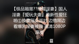 工业园蹲守 某科技公司的美女前台 非常漂亮的小嫩鲍 