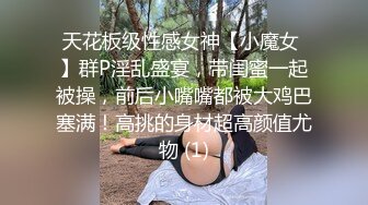 无套操曾经的小情人嫩逼，从处女操到骚逼