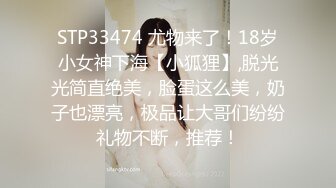 福利分享☆★乐场女厕全景偷窥多位半蹲着尿的美女各种美鲍轮番呈现乐场女厕全景偷窥多位半蹲着尿的美女各种美鲍轮番呈现 (10)