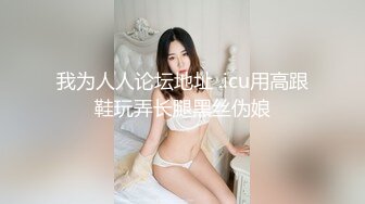 专门约啪极品年轻漂亮妹妹的大神-狮子座2024强势回归，6部集合，第一个空姐制服露脸妹子非常极品，狠操多次