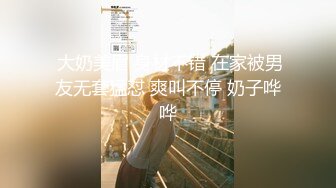 SA國際傳媒 TWA0024 思春期的誘惑1 小遙