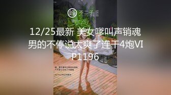 一脸猥琐的小哥最近勾搭上了楼下麻将馆的风骚老板娘❤️各种姿势啪啪完美露脸