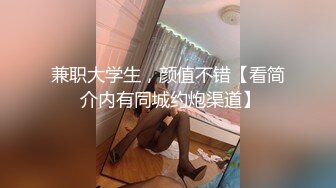 人妖系列之人妖插人妖极品身材性感人妖妩媚表情相互爱抚舔肛插插呻吟动听诱人超美诱惑