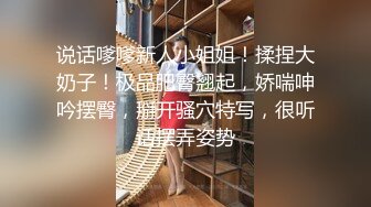 2024震精！推特折磨调教女奴SM大神【迷人的柚子】各种极品嫩妹子被改造成小母狗，舔脚SP毒龙深喉爆肏喝尿各种花样 (2)