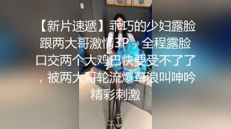 [2DF2]看到姐夫在操姐姐-我也跟著受不了-到姐夫家原本想给姐夫一个惊喜， 竟然看到姐姐跟姐夫正在做爱 吃醋嫉妒之下在门外开始自慰 最后被姐夫发现 - soav_evMerge [MP4/119MB