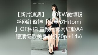 核彈！女神被幹廢了【娜娜醬呀】啪啪~裸舞~噴水~清純美少女，苗條可人