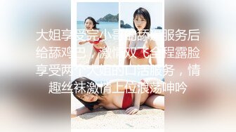  2024-10-06 星空传媒XKG-239性感美女卖身替父治病