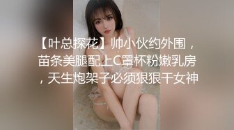  反差小母狗00后小仙女FortuneCuttie“啊啊啊我要爽死了” 白丝，拔剑，打桩机内射 小骚货极品制服诱惑