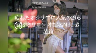 二次元混血美妖TS「nano」OF露脸大尺度私拍 花式道具虐阴虐菊爆浆精液地狱【第七弹】 (1)