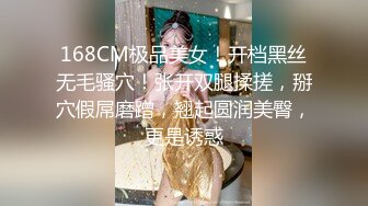 剧情演绎网红美女家里冰箱坏了找维修员上门修理主动勾引赖赖唧唧很饥渴求在厨房操她抱起来干呻吟给力对白淫荡