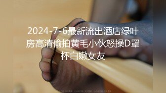 半糖主播【不骚不要钱哔婢女卡】福利视频 (1)