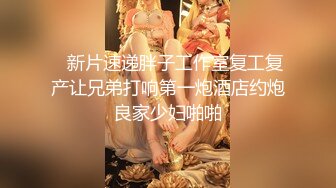 【超顶❤️淫乱大神】二代CC✨ 极深爆肏黑丝骚货小母狗 淫物自慰顶宫激挛 紧致吸吮粗屌狂艹 湿嫩淫穴榨射狂飙