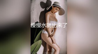 漂亮美眉 身材苗条 小娇乳 小粉穴 被大鸡吧无套输出 抠抠小菊花 看看什么时候开发