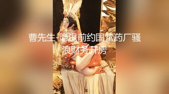 玩90后小骚货